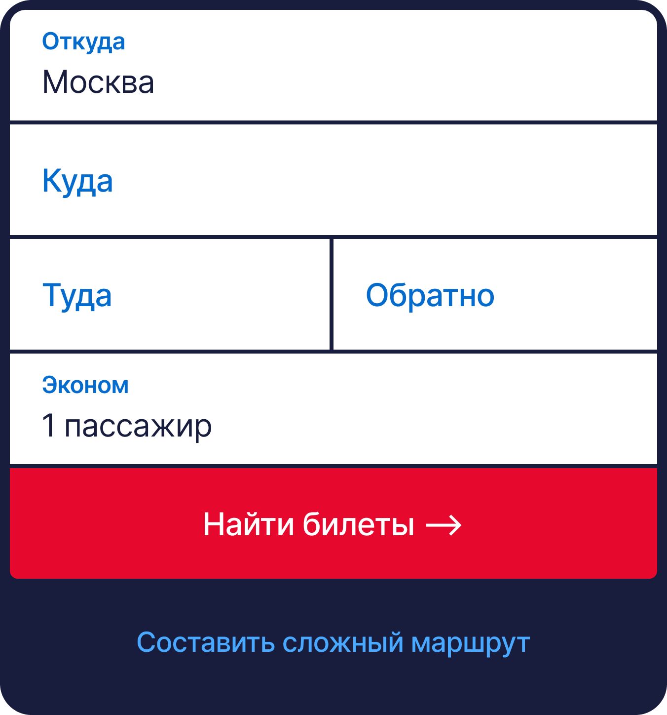 ticketSellingMobile